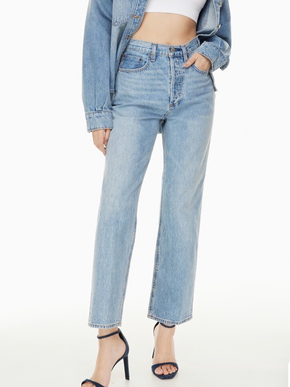 Denim Forum Joni High-Rise Loose 7 Yrs Pctr Ths Bleu